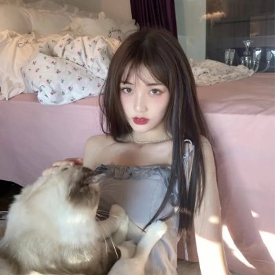爱在云霄